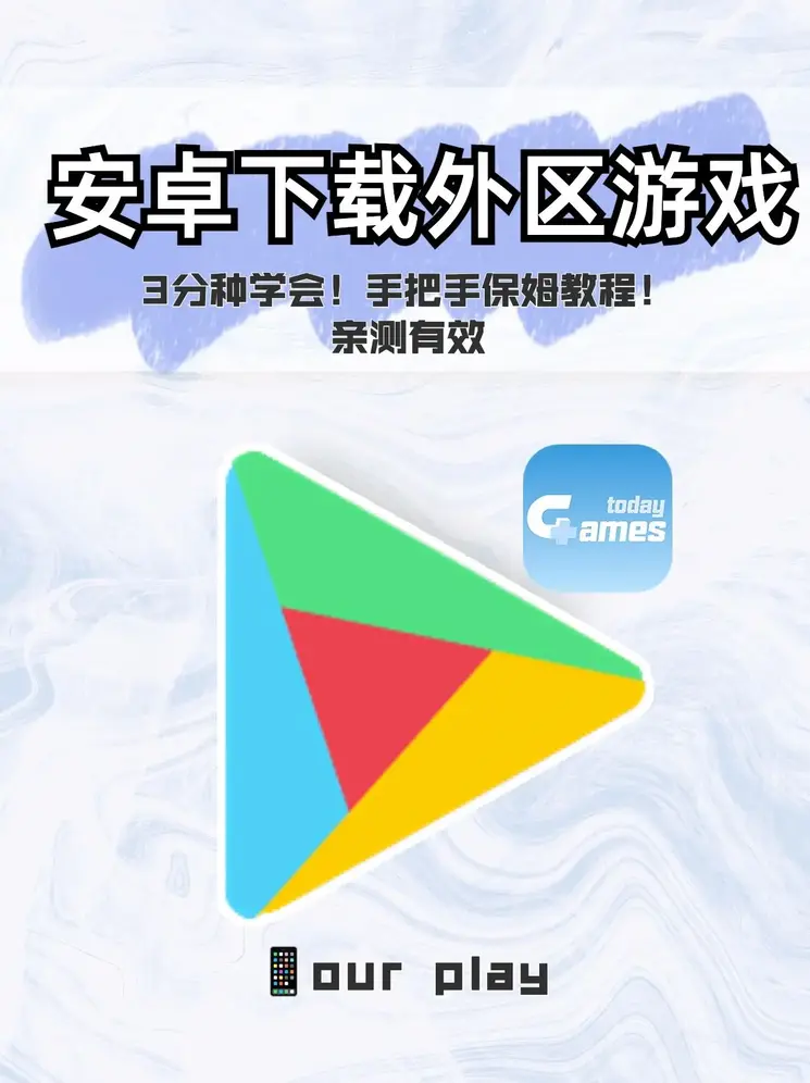 港台iptv网络电视直播截图1